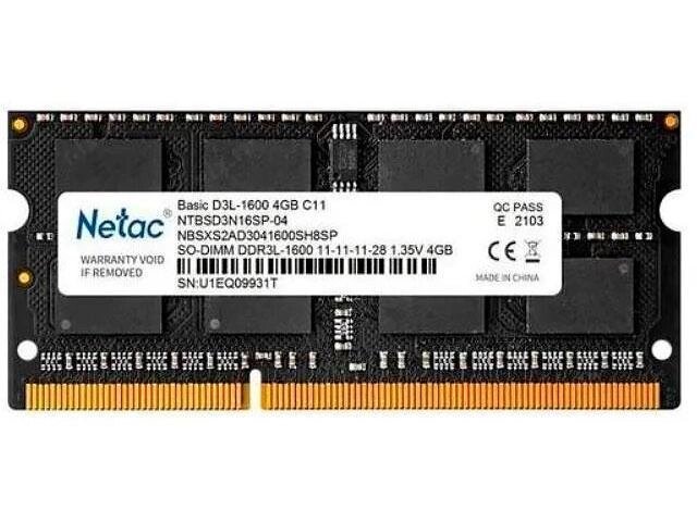 Модуль памяти Netac DDR3L SO-DIMM 1600Mhz PC12800 CL11 - 4Gb NTBSD3N16SP-04 от компании 2255 by - онлайн гипермаркет - фото 1