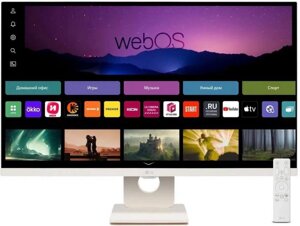 Монитор LG 27SR50F-W, 1920x1080, IPS, 2хhdmi, белый [27sr50f-w. aruz]