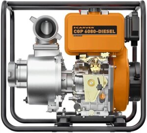 Мотопомпа дизельная CARVER CGP 6080-DIESEL, для чистой воды, 1000л/мин [01.022.00010]