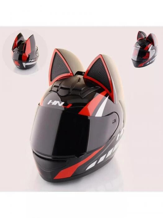 Мотошлем с ушками женский мотоциклетный шлем для девушек мотоцикла мото спортивный котошлем черный от компании 2255 by - онлайн гипермаркет - фото 1