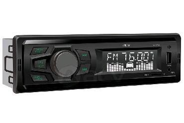 MP3 автомагнитола ACV AVS-1701G автомобильная магнитола USB 1din от компании 2255 by - онлайн гипермаркет - фото 1