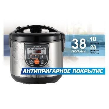 Мультиварка скороварка мультиповар CENTEK CT-1498 черный/сталь от компании 2255 by - онлайн гипермаркет - фото 1