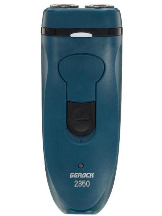 Мужская электробритва Бердск 2350 синяя роторная электрическая бритва для бритья лица бороды мужчин от компании 2255 by - онлайн гипермаркет - фото 1