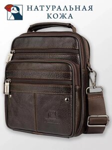 Мужская сумка через плечо кожа вертикальная маленькая наплечная красивая поло барсетка классика коричневая
