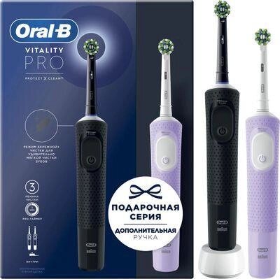 Набор электрических зубных щеток Oral-B Vitality Pro насадки для щётки: 2шт, цвет: черный и лиловый [80368953] от компании 2255 by - онлайн гипермаркет - фото 1