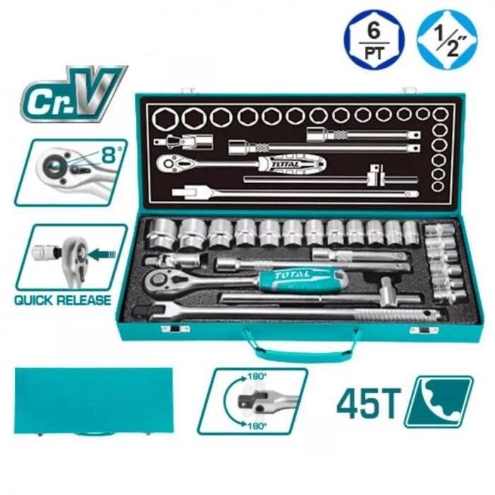 Набор инструментов 1/2 " TOTAL THT121242 (24 предмета) от компании 2255 by - онлайн гипермаркет - фото 1