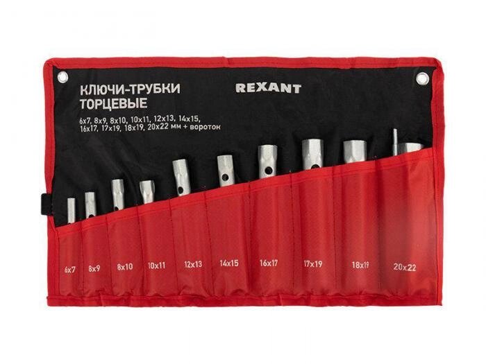 Набор ключей Rexant 10шт 12-5872-2 от компании 2255 by - онлайн гипермаркет - фото 1