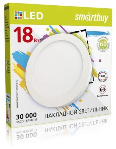 Накладной светильник smartbuy (SBL-RSDL-18-65K) 18w/6500K