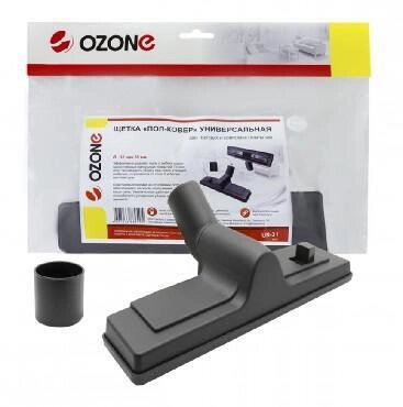 Насадка щетка для пылесоса OZONE UN-31 от компании 2255 by - онлайн гипермаркет - фото 1