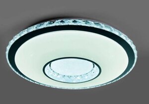 Настенно-потолочный светодиодный светильник CAMELION LBS-7704 LED с пультом управления