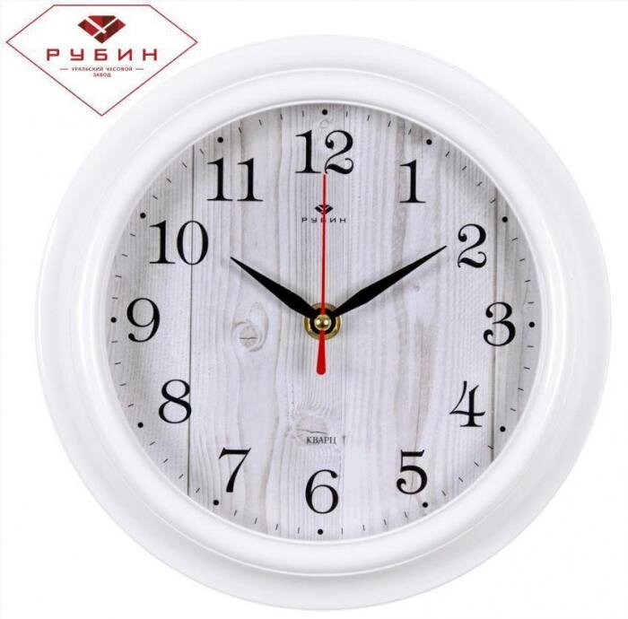 Настенные кварцевые стрелочные интерьерные круглые часы для дома РУБИН 2121-144 белые на батарейках от компании 2255 by - онлайн гипермаркет - фото 1