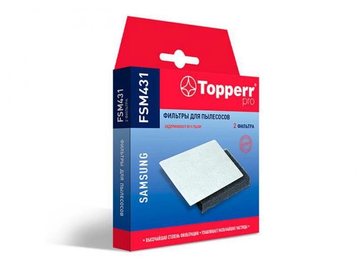 Нера-фильтр губчатый микрофильтр для пылесосов Samsung Topperr FSM 431 от компании 2255 by - онлайн гипермаркет - фото 1