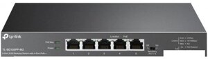 Неуправляемый коммутатор TP-Link TL-SG105PP-M2 V1