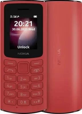 NOKIA 106 TA-1564 Red (1GF019BPB1C01) от компании 2255 by - онлайн гипермаркет - фото 1