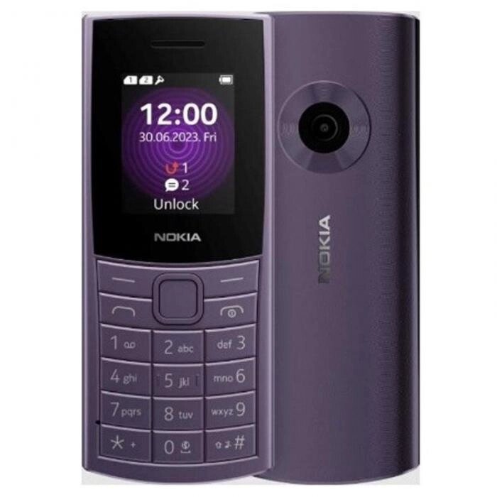 Nokia 110 4G DS (TA-1543) Purple от компании 2255 by - онлайн гипермаркет - фото 1