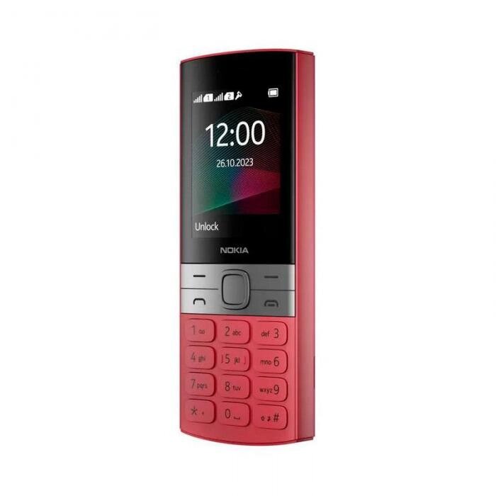 Nokia 150 DS (TA-1582) Red от компании 2255 by - онлайн гипермаркет - фото 1