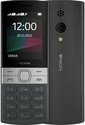 NOKIA 150 TA-1582 black (286838563)