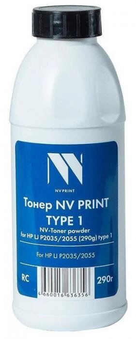 NV PRINT NV-HPLJP2035(290G) TYPE1 черный (A7084) от компании 2255 by - онлайн гипермаркет - фото 1