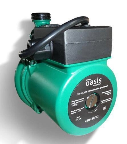 OASIS CP-20/12 (012) Насос для повышения давления от компании 2255 by - онлайн гипермаркет - фото 1