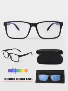 Мужские солнцезащитные очки купить в Гомеле и области — Добрый