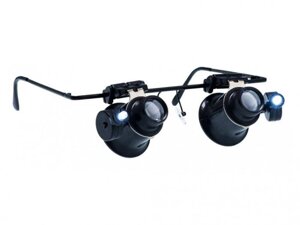 Очки лупа бинокулярная ювелирная увеличительная часовая Бинокуляр ювелира с подсветкой Zhengte MG9892A-II 20x