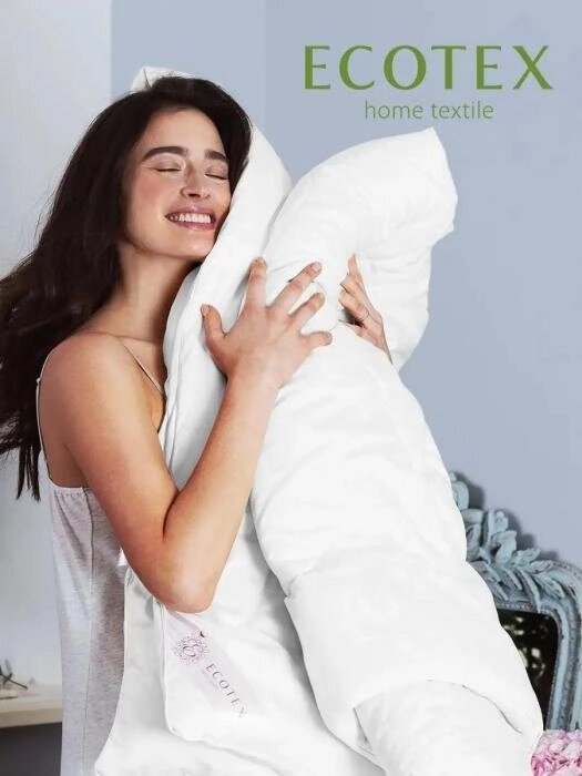 Одеяло Ecotex (Экотекс) Евро 200x220 легкое облегченное гипоаллергенное мягкое из силиконизированного волокна от компании 2255 by - онлайн гипермаркет - фото 1