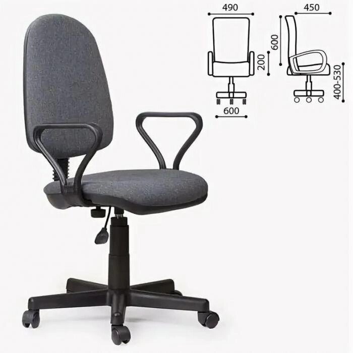 OLSS кресло ПРЕСТИЖ В-3 серый от компании 2255 by - онлайн гипермаркет - фото 1