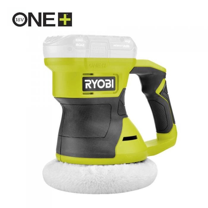 ONE + / Полировальная машина RYOBI RBP18150-0 (без батареи) от компании 2255 by - онлайн гипермаркет - фото 1