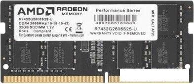 Оперативная память AMD Radeon R7 32GB DDR4 SODIMM PC4-21300 R7432G2606S2S-U от компании 2255 by - онлайн гипермаркет - фото 1