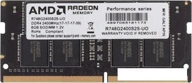 Оперативная память AMD Radeon R7 Performance 8GB DDR4 SODIMM PC4-19200 R748G2400S2S-U от компании 2255 by - онлайн гипермаркет - фото 1