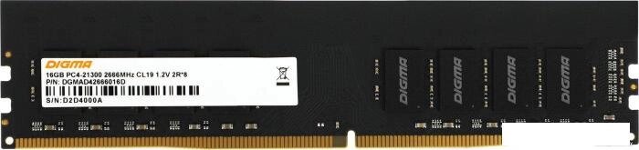 Оперативная память Digma 16ГБ DDR4 2666 МГц DGMAD42666016D от компании 2255 by - онлайн гипермаркет - фото 1