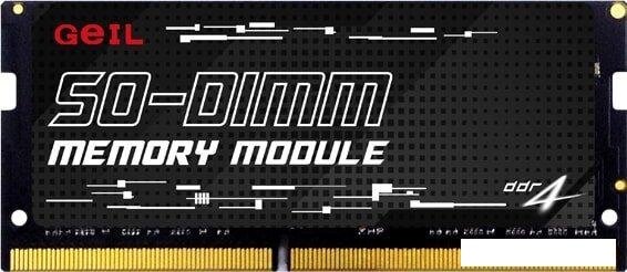 Оперативная память GeIL 16ГБ DDR4 SODIMM 3200 МГц GS416GB3200C22SC от компании 2255 by - онлайн гипермаркет - фото 1