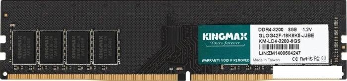 Оперативная память Kingmax 8ГБ DDR4 3200 МГц KM-LD4-3200-8GS от компании 2255 by - онлайн гипермаркет - фото 1