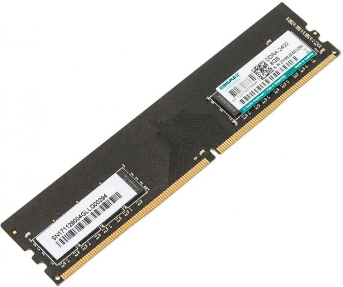 Оперативная память Kingmax 8GB DDR4 PC4-19200 KM-LD4-2400-8GS от компании 2255 by - онлайн гипермаркет - фото 1