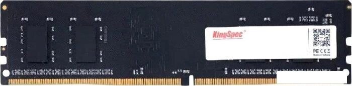 Оперативная память KingSpec 16ГБ DDR4 2666 МГц KS2666D4P12016G от компании 2255 by - онлайн гипермаркет - фото 1