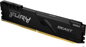 Оперативная память kingston FURY beast 32GB DDR4 PC4-21300 KF426C16BB/32