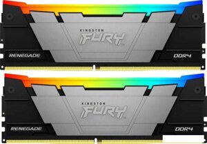 Оперативная память kingston FURY renegade RGB 2x32гб DDR4 3200 мгц KF432C16RB2ak2/64