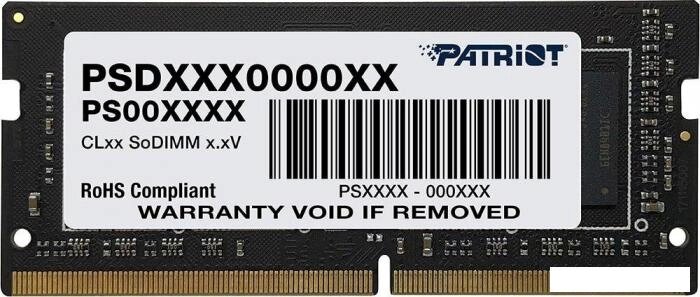 Оперативная память Patriot Signature Line 16GB DDR4 SODIMM PC4-21300 PSD416G266681S от компании 2255 by - онлайн гипермаркет - фото 1