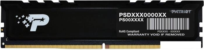 Оперативная память Patriot Signature Premium Line 8ГБ DDR5 4800 МГц PSP58G480041H1 от компании 2255 by - онлайн гипермаркет - фото 1