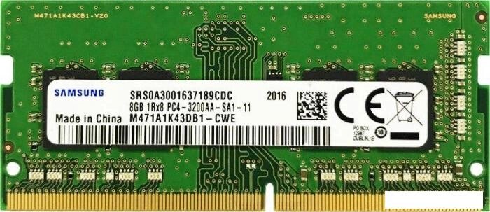 Оперативная память Samsung 8GB DDR4 SODIMM PC4-25600 M471A1K43DB1-CWE от компании 2255 by - онлайн гипермаркет - фото 1