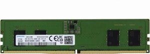 Оперативная память samsung M323R1gb4DB0-CWM DDR5 - 1x 8гб 5600мгц, DIMM, OEM