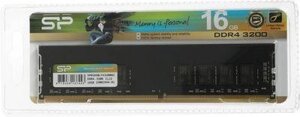 Оперативная память silicon power SP016GBLFU320B02 DDR4 - 1x 16гб 3200мгц, DIMM, ret