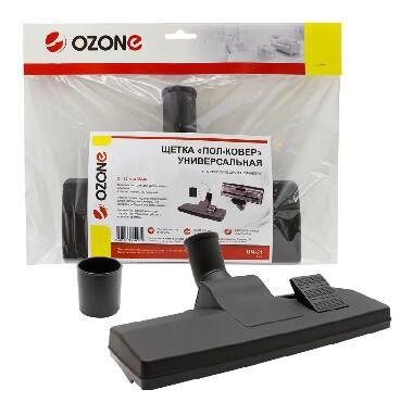 OZONE UN-21 Универсальная щетка для пылесоса "Пол-ковер" от компании 2255 by - онлайн гипермаркет - фото 1