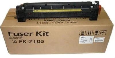 Печка в сборе Kyocera FK-7105 для TASKalfa 3010/3510i от компании 2255 by - онлайн гипермаркет - фото 1