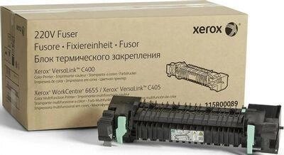 Печка в сборе Xerox для WorkCentre 6655/VersaLink C400/C405 [115r00089] от компании 2255 by - онлайн гипермаркет - фото 1