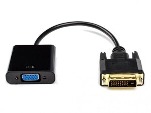 Переходник с DVI-D на VGA atcom DVI-D dual link/M - VGA/F 0.1m AT9214