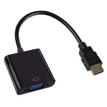 PERFEO (A7022) Переходник HDMI A вилка - VGA/SVGA розетка от компании 2255 by - онлайн гипермаркет - фото 1