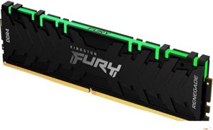 Оперативная память Kingston FURY Renegade RGB 8GB DDR4 PC4-25600 KF432C16RBA/8