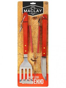 Набор инструментов для гриля барбекю Maclay лопатка, щипцы, нож 35cm 134215