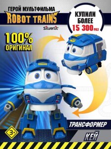 Роботы поезда игрушка трансформер для мальчика паровозик из мультиков